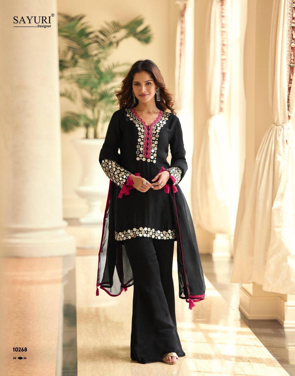Sayuri mirror  Salwar kameez wholesale suppliers